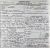 Anna Elizabeth 'Annie' Shira Death Certificate, 1945